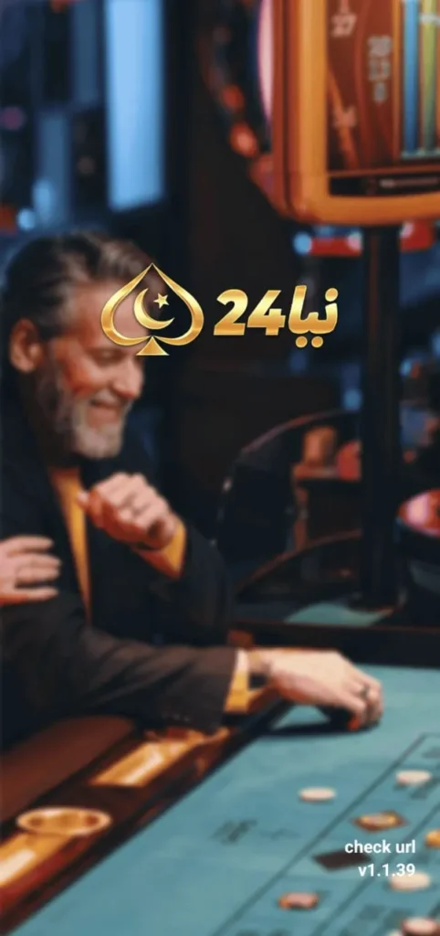 Naya24 Game